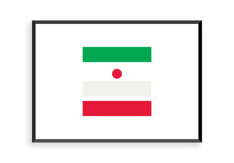 Thirty Two - No. 4 Iran