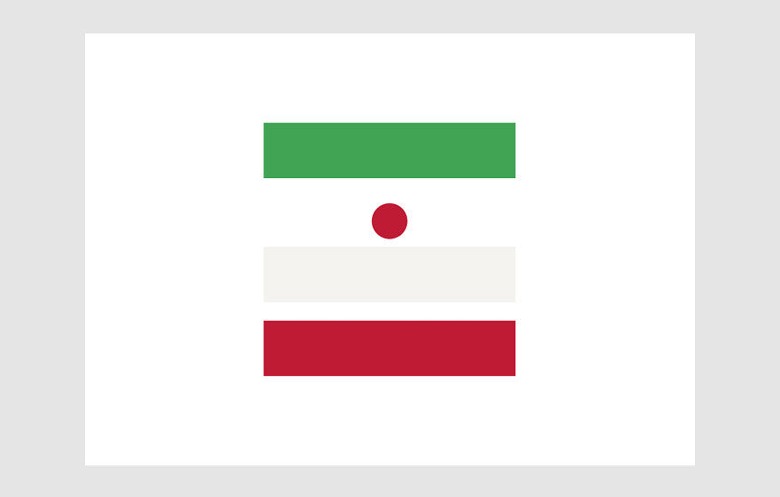Thirty Two - No. 4 Iran