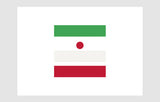 Thirty Two - No. 4 Iran
