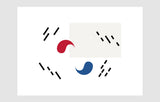 Thirty Two - No. 5 South Korea