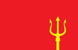 Manchester United (1)